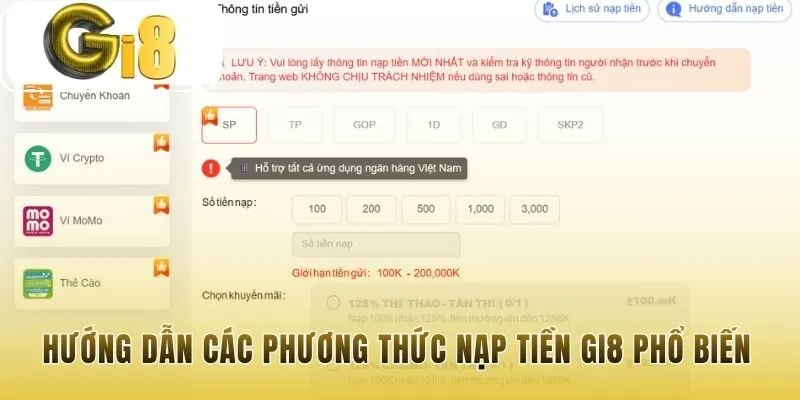 Các phương thức nạp tiền Gi8 phổ biến gồm ngân hàng và thẻ cào
